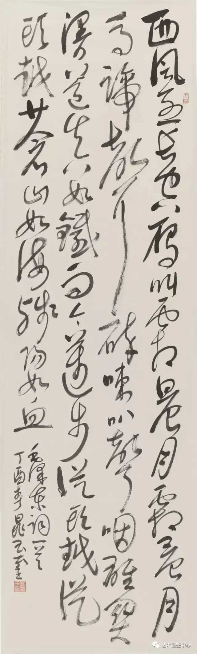 【重要展訊】“人民軍隊(duì)”——上海市機(jī)關(guān)書法家協(xié)會(huì)第六屆書法篆刻作品展