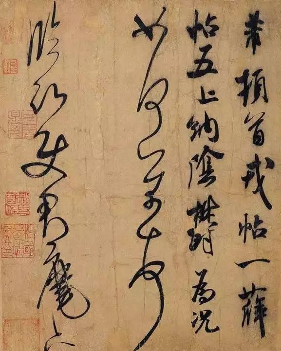 書法懂“勢”，寫的字會出神