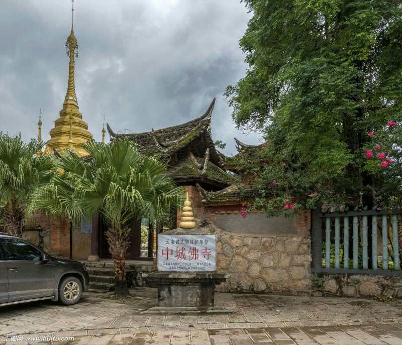 快樂的云南采風行（六）孟連傣族、拉祜族、佤族自治縣的中城佛寺和孟連宣撫司署